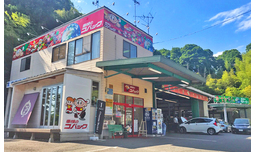  コバック印西小林店