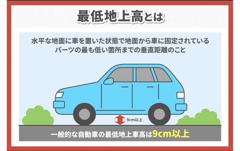 ニュース画像